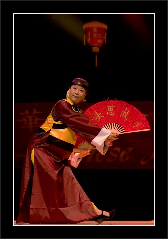 Chinese New Year Celebration
Chinese New Year Celebration Guildhall Portsmouth
Keywords: Chinese New Year Celebration Guildhall Portsmouth