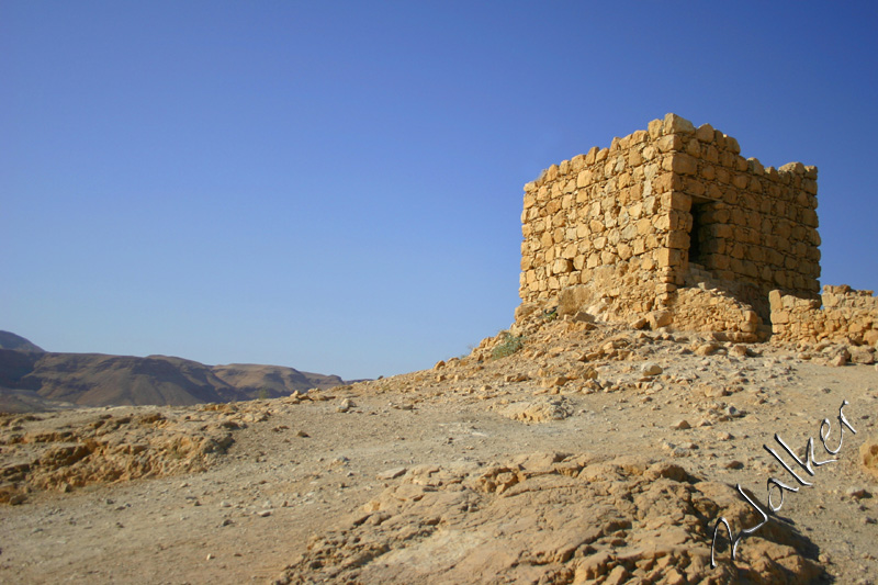 Massada Watch Tower
This Watch Tower in Massada, Israel, lets you see over Israel, the dead sea and the Jordan mountains.
Keywords: Watch Tower Israel Dead Sea Massada
