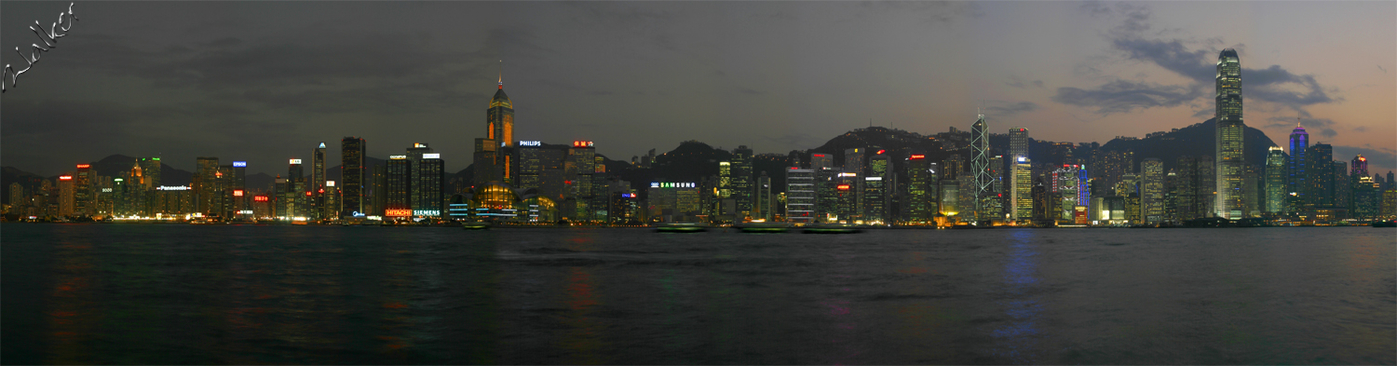 Hong Kong Island
Hong Kong Island viewd from Kowloon. This version has been cropped to remove the darker left hand side of the original
Keywords: Hong Kong Island