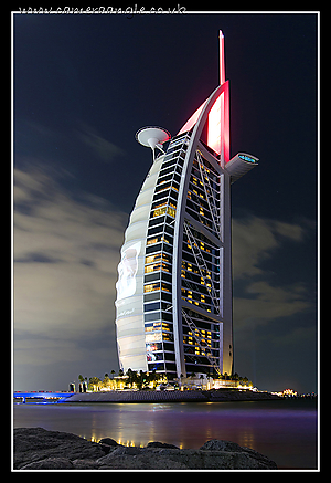 Burj_Al_Arab.jpg