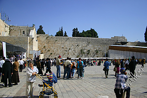 JerusalemWestWall.jpg