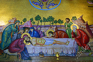 MosaicOfJesus3 Church of the Holy Sepulchre.jpg